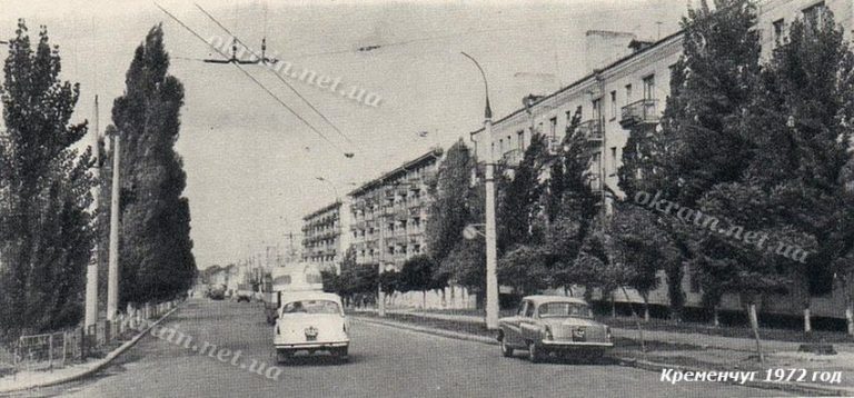 Кременчук 1972 рік фото 1531