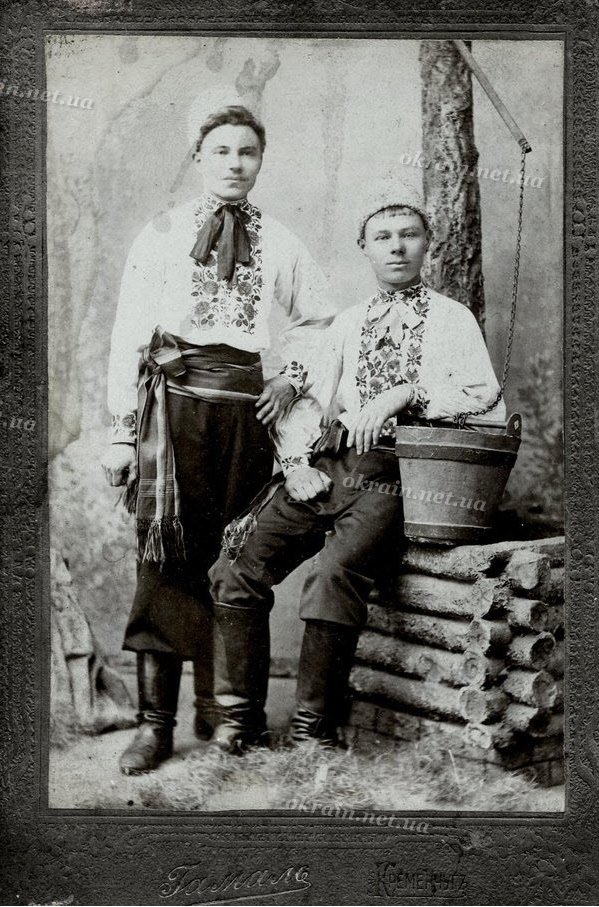 Белоконь Кирилл Макарович с братом - фото 1551