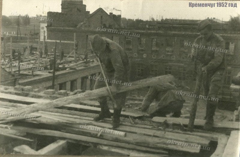 Восстановление летного училища 1952 год - фото 1560