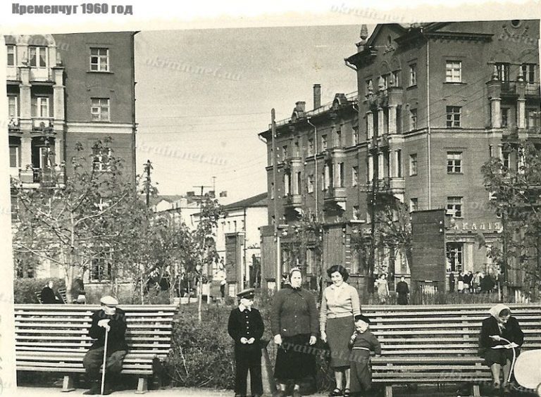 Центр Кременчуг - фото 1575
