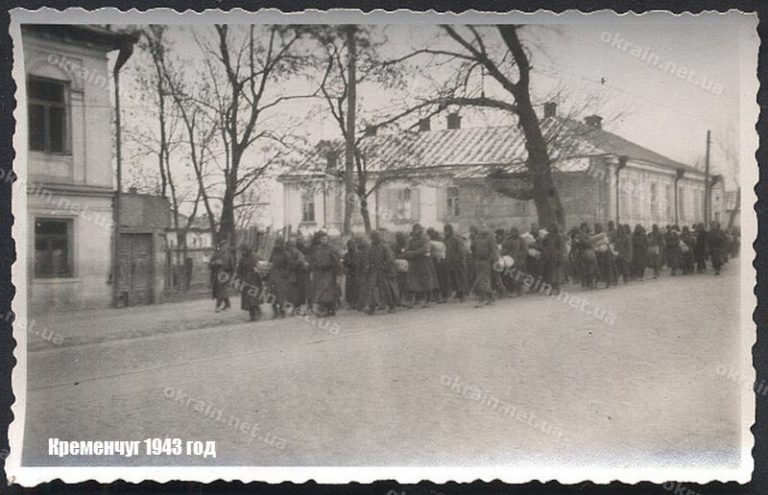 Військовополонені шталага на вулицях Кременчука 1943 рік фото 1623