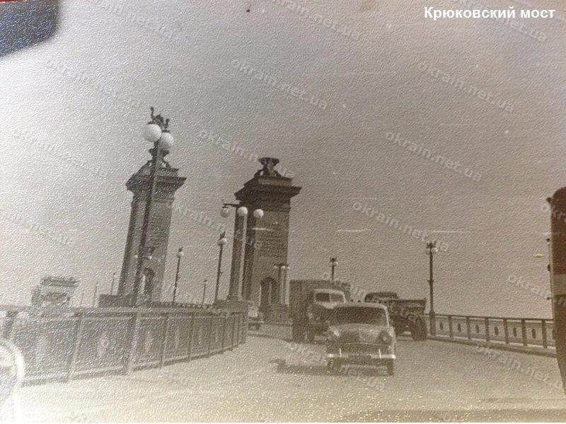 Крюковский мост в Кременчуг - фото 1635