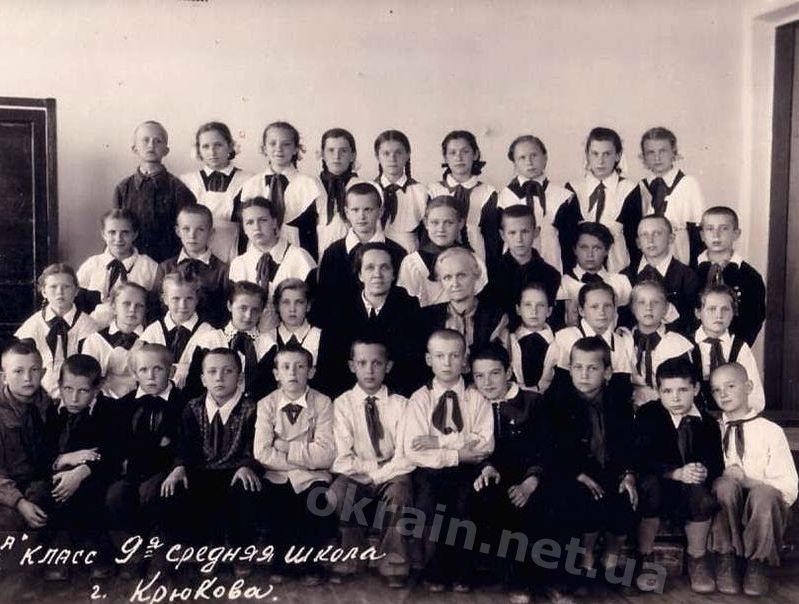 Выпуск 4-го класса 9-й школы в Крюкове - фото 1645