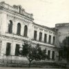 Здание училища 1952 год — фото 1665