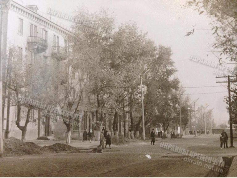 Вулиця Карла Лібкнехта, нині Приходька, 1960-ті роки №1673