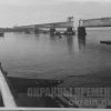 Крюківський міст 1941 рік фото 1683