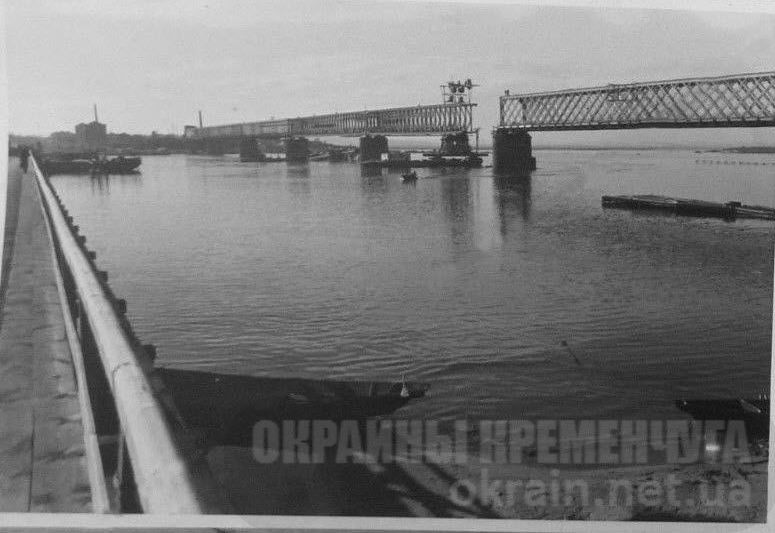 Восстановление моста через Днепр в Кременчуге 1941 год - фото № 1683
