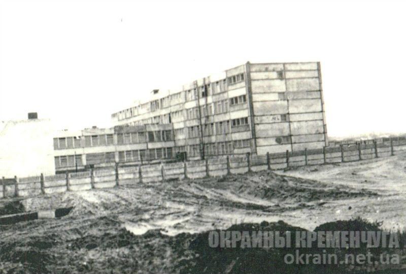 Строительство школы №16 в Кременчуге 1974 год — фото №1694