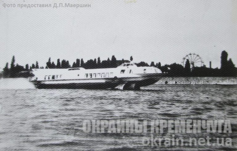 Теплохід «Метеор» фото 1697