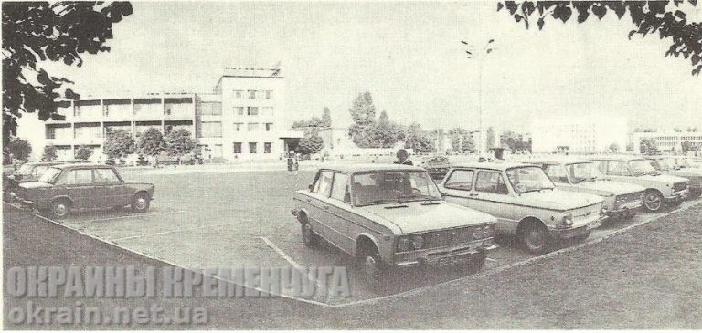 Автомобільна стоянка 1985 рік фото номер 1732