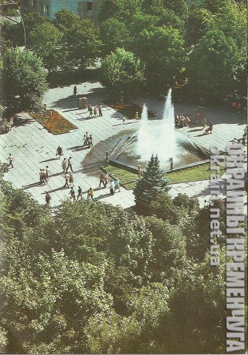 «Пентагон» в Кременчуге 1985 год – фото №1733