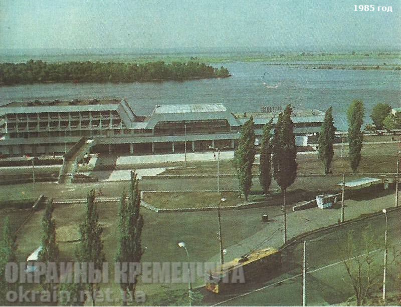 Кременчугский речной порт 1985 год – фото №1734