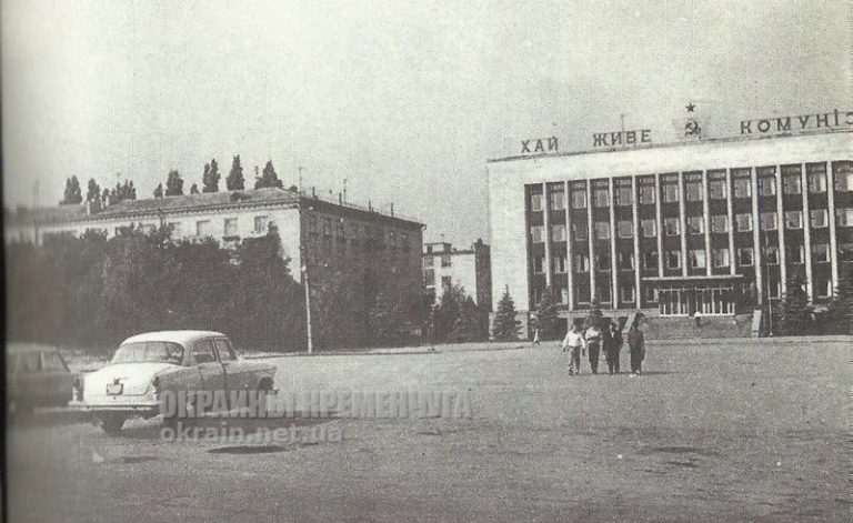 Площадь Независимости в Кременчуге - фото №1740
