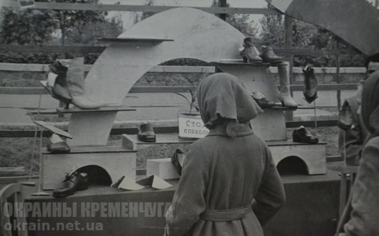 Виносна торгівля на набережній у Кременчуці фото 1757