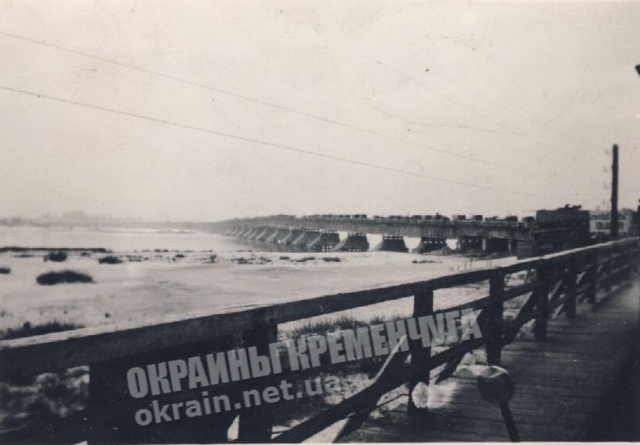 Деревянный мост в Кременчуге - фото №1759