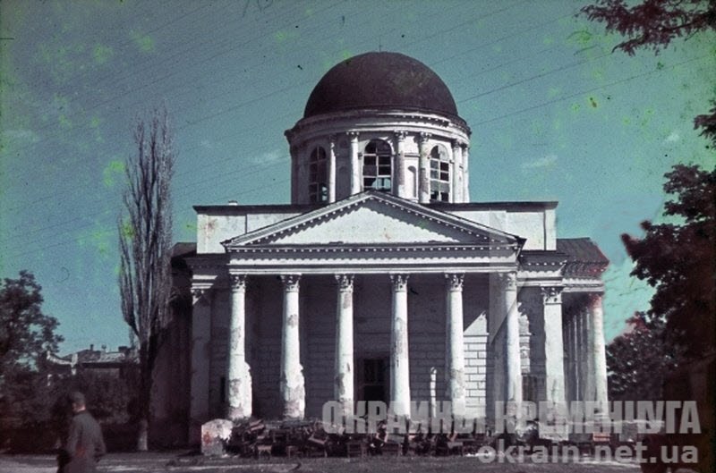 Успенский кафедральный собор в Кременчуге - фото №1767