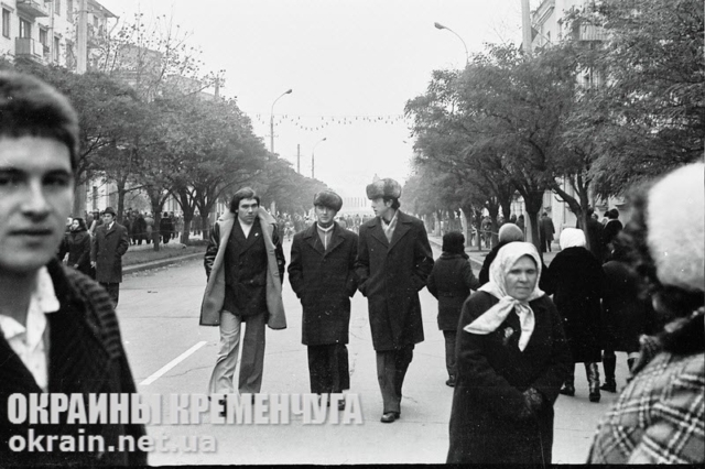 Улица Ленина в Кременчуге 1976 год - фото №1782