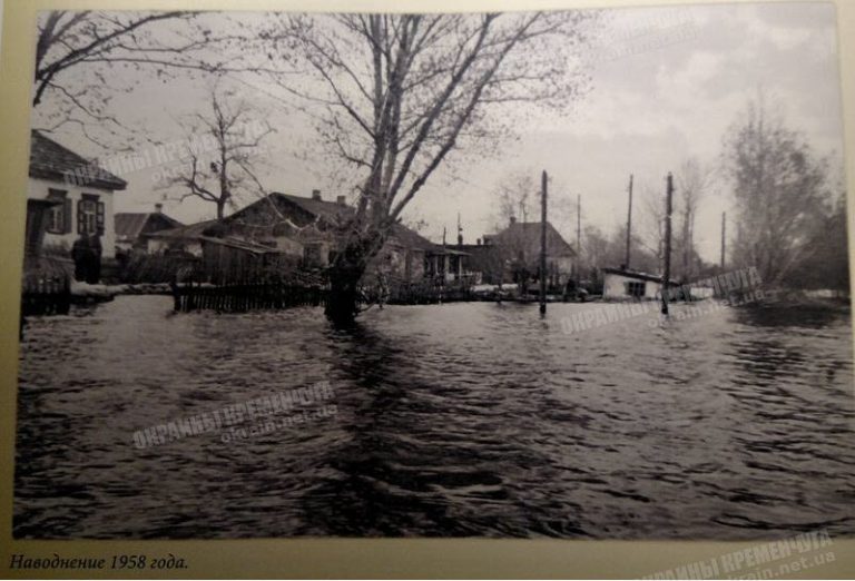 Наводнение в Крюкове 1958 год - фото №1785