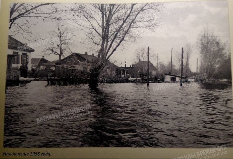 Наводнение в Крюкове 1958 год - фото №1785