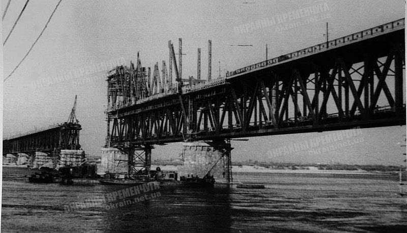 Строительство Крюковского моста в Кременчуге - фото №1786
