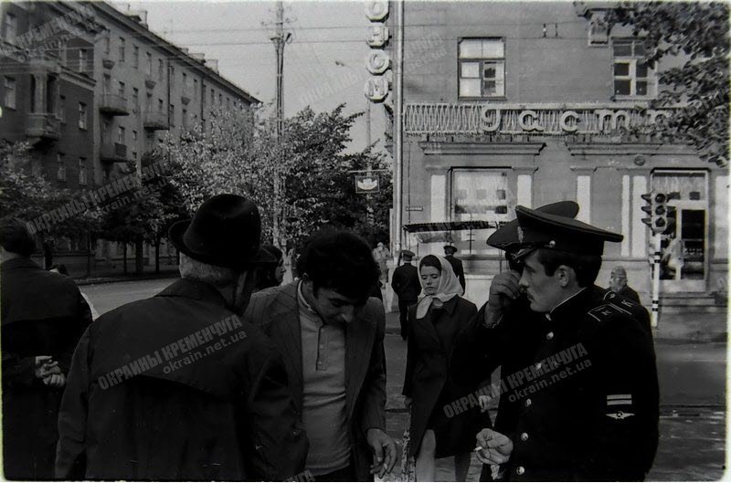 Курсанты Кременчугского Летного училища 1978 год - фото №1789