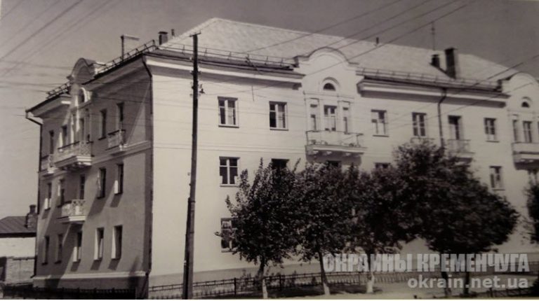 Дом №35 по улице Карла Либкнехта 1950-е года - фото №1792