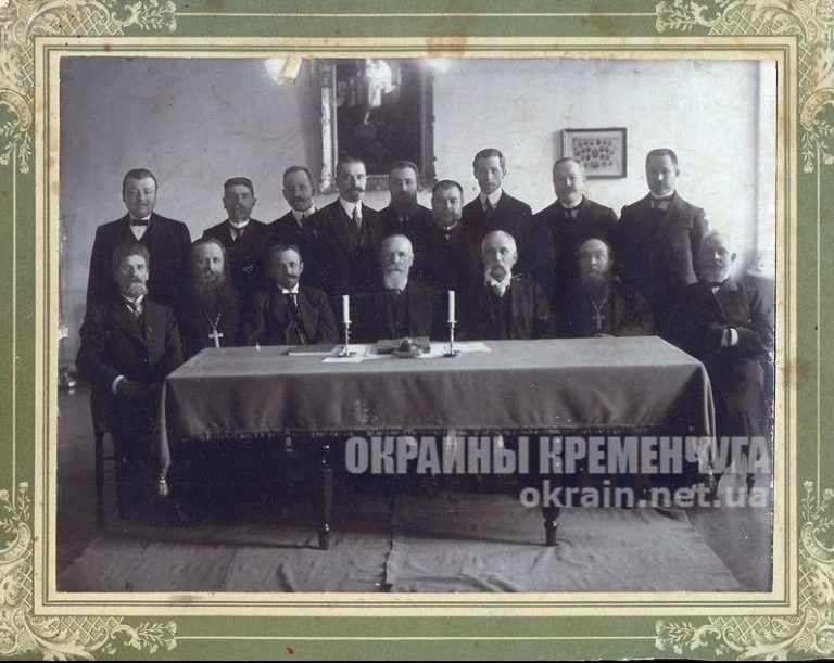Члени сирітського суду у Кременчуці фото №1808
