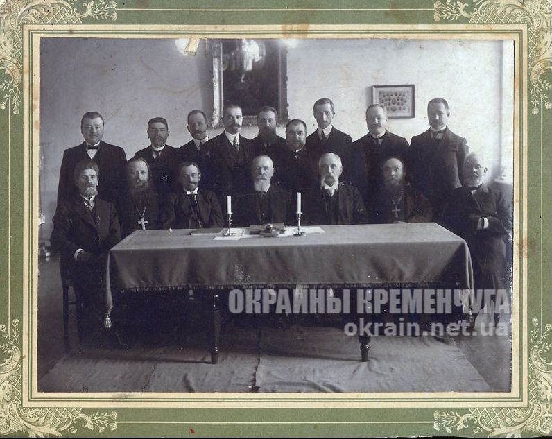 Члены сиротского суда Кременчуга - фото №1808