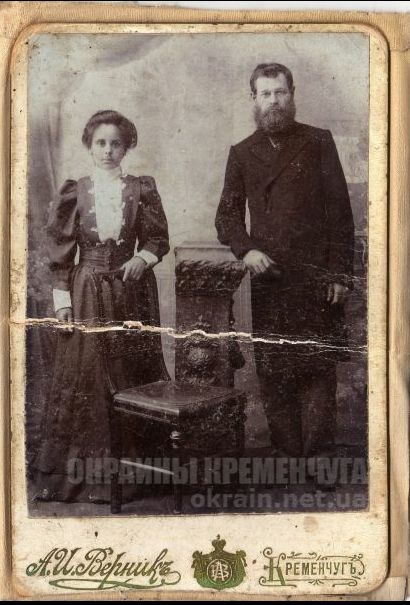 Сімейна пара фотограф Вернік фото 1813