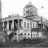 General view of the Magistrate and the City Council Kremenchug 1930s photo number 1817