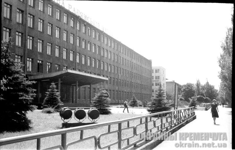 Кременчугский филиал Харьковского политехнического института - фото № 1820