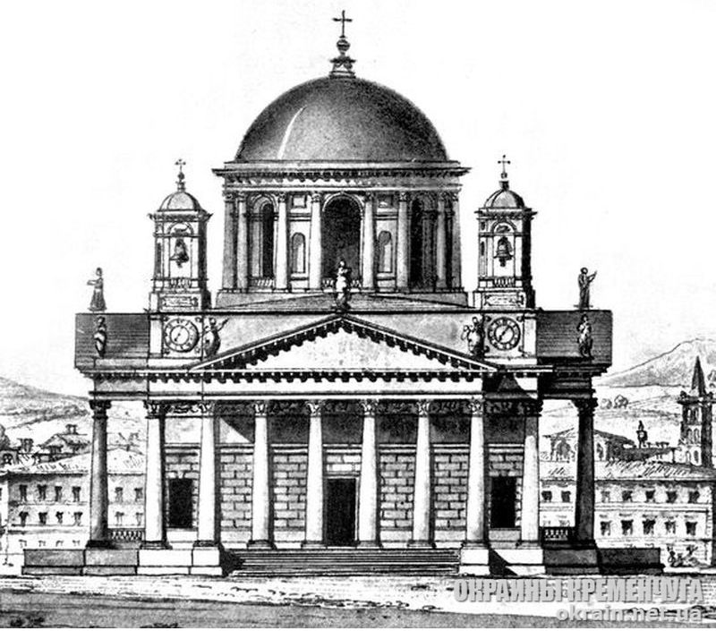 Главный фасад Успенского собора в Кременчуге - фото № 1824