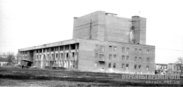 Строительство ДК Петровского в Кременчуге 1972 год - фото № 1826