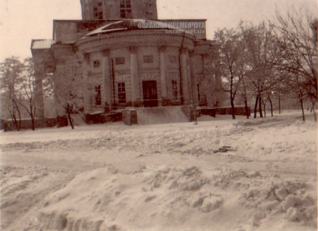 Успенский собор в Кременчуге февраль 1942 - фото № 1827