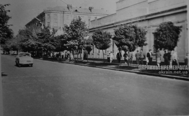 Вулиця Леніна, нині Соборна, Кременчук 1960-і - фото № 1832