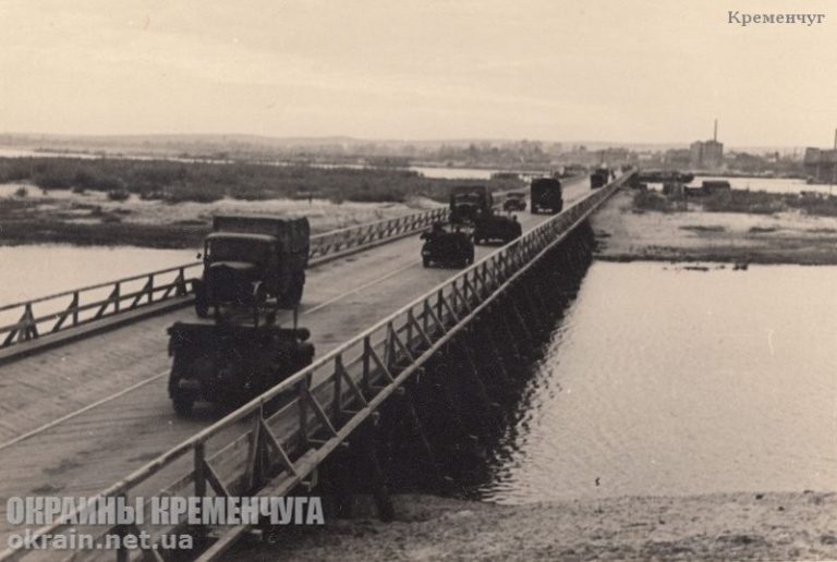 Переправа через Дніпро фото 1835
