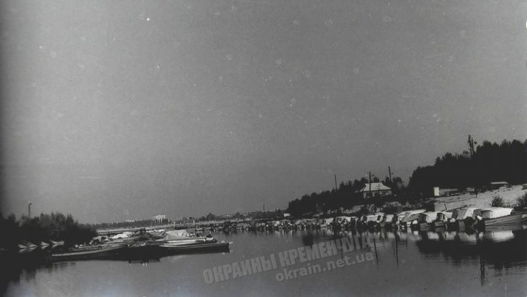Лодочная станция № 1 Крюков 1977 год - фото № 1848