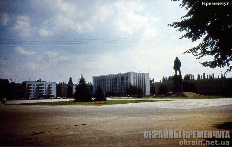 Площа Перемоги, Кременчук, Україна, 1991 рік фото 1853