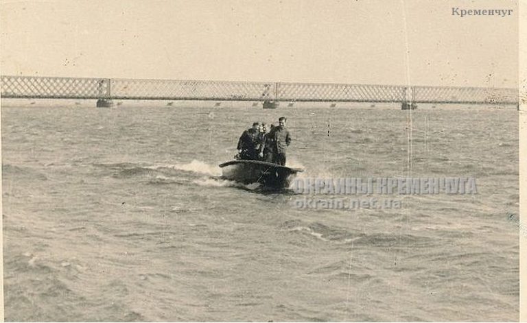 Наводнение в Кременчуге 1942 год - фото № 1858