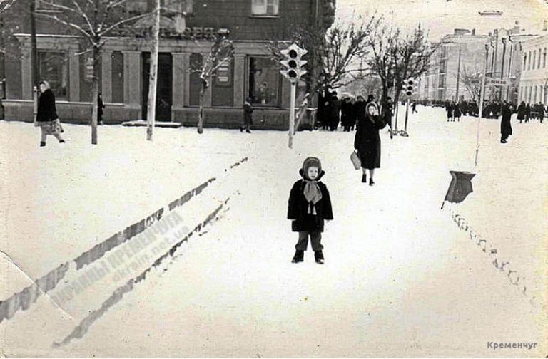 Зима в Кременчуге 1960-е - фото № 1871