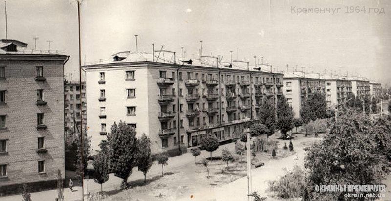 Бульвар Пушкина, Кременчуг 1964 год - фото № 1879