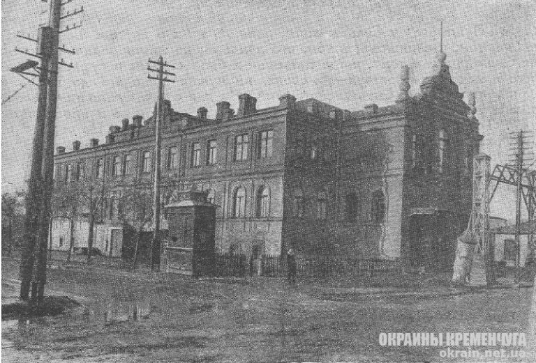 Робочий клуб харчовиків та деревообробників 1928 рік фото 1881