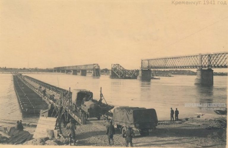 Переправа біля мосту 1941 рік фото 1899