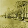 Центральная улица Кременчуг 1935 год фото номер 1900
