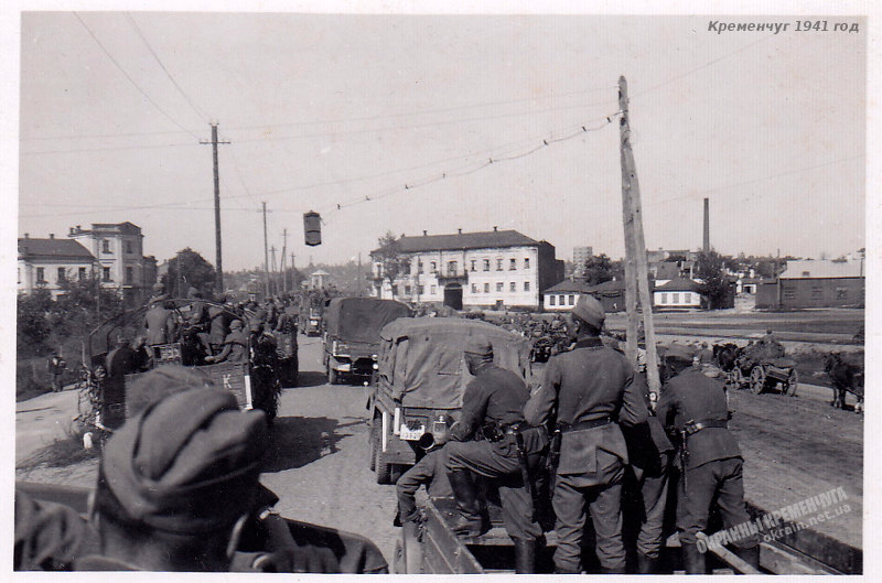 Колона частей Клейста, Кременчуг 1941 год - фото № 1912