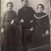 Бруха Фрейда (Буня) Ратинская с братом и сестрой – фото № 1915