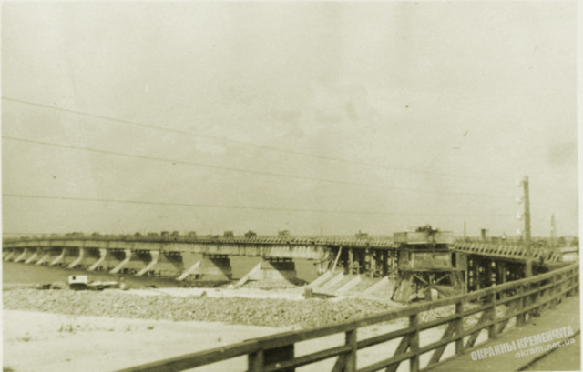 Деревянный мост через Днепр Кременчуг 1943 год - фото № 1917
