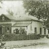 Kremenchug obstetric school 1949 – photo № 1920