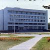 Будинок Політосвіти 1989 рік фото 1924