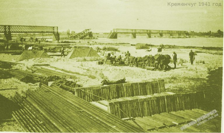 Вид на Кременчуг осень 1941 года - фото № 1929